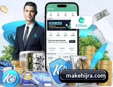 IM网页版 APP